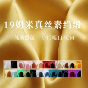 Tarin solid color 19 m narrow silk crepe satin Chinese Hanfu shirt cheongsam fabric