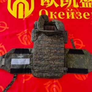 Russian Made Camouflage 6B45 Vest 2 Size EMR III Used