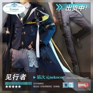 Game Arknights Enforcer Cosplay Costume Uniform Halloween Party Role Play Outfit Men M-XXL