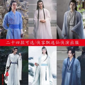 WU01 Ancient Printing Dyeing Hanfu Chinese Traditional Weijin Period Clothing Original Immortal Swordsman Men Cosplay HanfuJk5*!