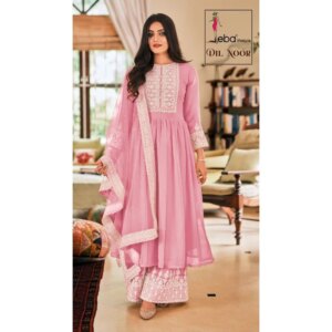 Stylish Women’s Wear Beautiful Designer Stitched Kameez Shalwar Palazzo Dress