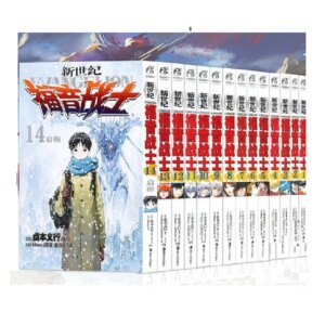 Chinese Edition Mangas Book Adult Cartoon Comic Anime Animation Story Libros Complete Set 14 Books