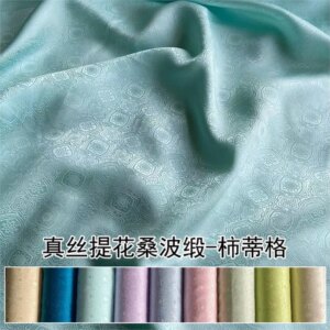 19 M Pure Jacquard Satin Fabric Tipersimmon Jacquard Satin Top Cheongsam Clothing Fabric