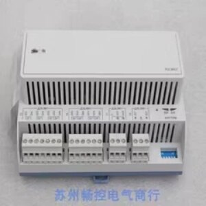 * Spot sales * New module POL985.00/STD in stock