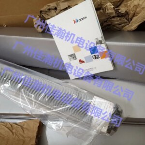 2025 Genuine Rexroth imported filter element R928006678