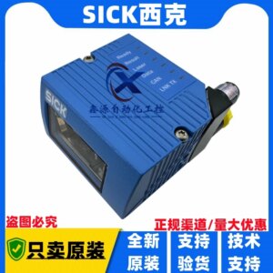 2025 Germany SICK Barcode Scanner CLV630-6120 CLV621-0120 CLV620-1120