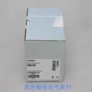 * Spot sales * New module RMZ788 Spot RMZ788