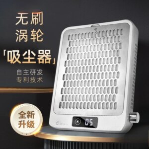 Nail Art Large Suction Polishing Unloading Dust Machine Vacuum Cleaner Shop Special Tools Brushless Turbo