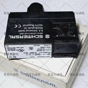 Original Schmersay Safety Door Switch AZM 170-11ZRKA Spot AZM 170-11ZRKA