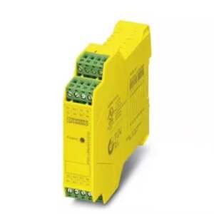 PSR-SPP- 24UC/URM/3X1/3X2 Phoenix Coupling Relay 2981842