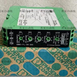 Original, Phoenix, Surveillance Relay – EMD-FL-3V-400 – 2866064 In Stock