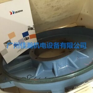 2025 Original genuine ABB accessories m2bax100lb4 3KW original end cover