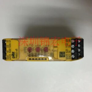Supply Safety Relay PNOZ S5 24VDC 2N/O 2N/OT, Order Number 750105
