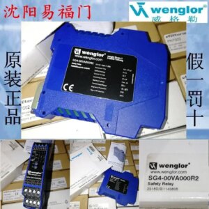 2025.4Wigler Safety Relay SG4-00VA000R2 Has A One-year Warranty, Which Is Brand-new And Original. Physical Photos.