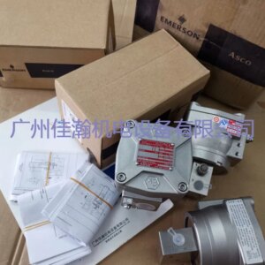 2025 Original genuine ASCO SEG solenoid valve nf8327a608