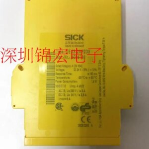 Supply German Safety Relay UE23-2MF2D3, Order Number 6026146, Original Spot