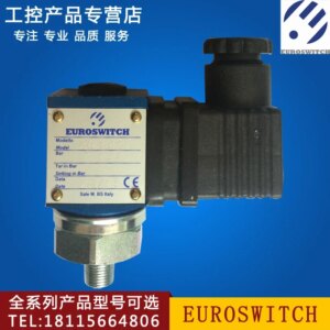2025.4Euroswitch Inlet Pressure Switch 2400121/2400222/2400122/2420121/622
