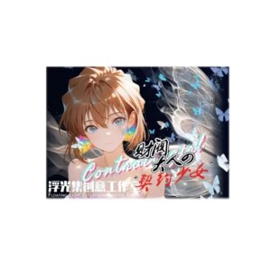 Wholesale Goddess Story Collection Card Fuguang A5 Chaebol’s Contract Girl Mixed Goddess Gentle Arrogant Playing Trading Card