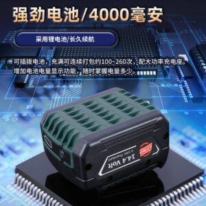 V2 baler plastic belt PP belt portable electric baler automatic strapping belt tightening