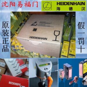 2025.4Heidenhain 521298-03, In Stock, Physical Photos, Brand New And Unopened, New, Same Day Delivery