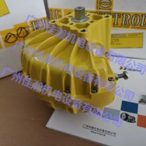 2025 Original genuine British kinetrol Kennett rotary cylinder distribution block distributor