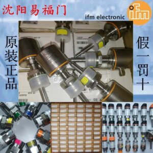 2025.4Yi Fu Men SI6200 Brand New Original Authentic, Made In Germany, Physical Photos, Spot, 1 Year Warranty.