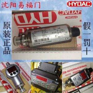 2025.4HYDAC EDS 344-3-250-000, 906322 Brand New Original Authentic, Real Photo Made In Germany