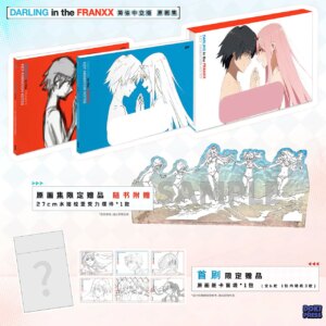 DARLING in The FRANXX Original Collection, Singapore DOKIPRESS Simplified Chinese