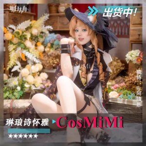 CosMiMi Swire The Elegant Wit Cosplay Game Arknights Costume Nifty Lovely Uniform Full Set Carnival Party Role Play Clothing New