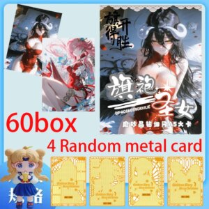 New Goddess Story