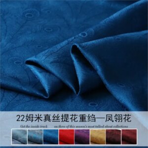 Heavy crepe fabric cheongsam dress Hanfu jacquard silk 22momme