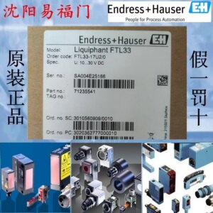 2025.4E+H FTL33-17U2/0, FTL33-AA4U3BBWSJ Brand-new Genuine, Spot Photos.