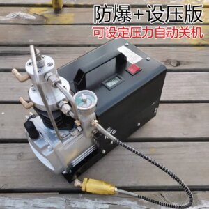 Electric high pressure pump 30mpa high pressure 40mpa small single cylinder water-cooled barrel