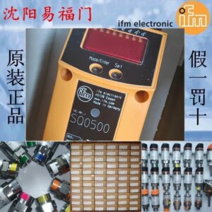 2025.4Ifm IFM SQ0500 New Genuine Product, Made In Germany, Shipped On The Same Day Of Stock, The Link Is The Real Thing