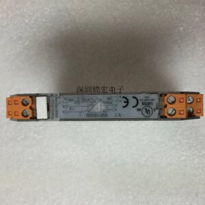 Original Imported Safety Grating WAS4 PRO FREQ, Order Number 8581180000