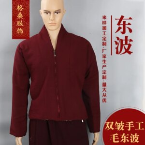 Winter Lama Monk Costume Dongbo Coat Fleece Lined Warm Top Tibetan Gown Lay Buddhist Clothes Monk’s