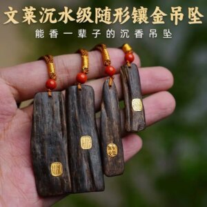 Natural wild old material Brunei agarwood pendant inlaid with gold necklace five scriptures and six words of proverbs pendant
