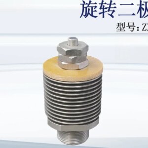 Spiral rotating rectifier tube ZX500A, ZXS500A diode, suitable for excitation generators