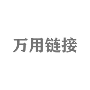 Customize Character Female/Girl Resin Kig Full Head With Lock Anime Cosplay Japanese Anime Kigurumi Mask