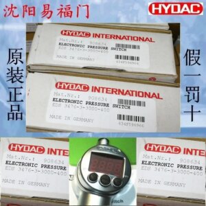 2025.4Hedeke EDS 3476-3-3000-400908634 Brand New Original Genuine Product, Stock Physical Photos