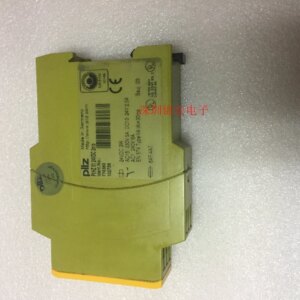 Supply Original Imported Safety Relay P1HZ X1 24VDC 2N/O, Order Number 774360