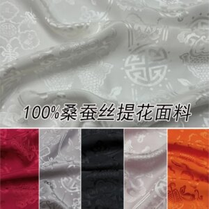 Silk jacquard fabric floral Satin cheongsam dress print summer