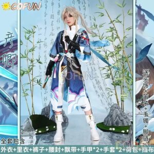 COFUN Honkai: Star Rail Yanqing Cosplay Costume Men Anime Clothes Game Suit Halloween Carnival Party Outfit Anime