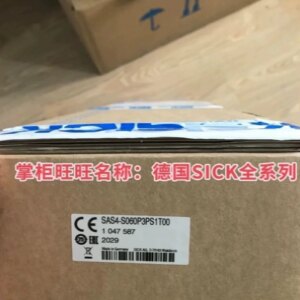 6037753 LBV310-XXAGDRAMX Germany SICK full range supply