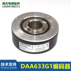 Encoder DAA633G1 (RI80-E 1024AO.1K30R4 5769) New