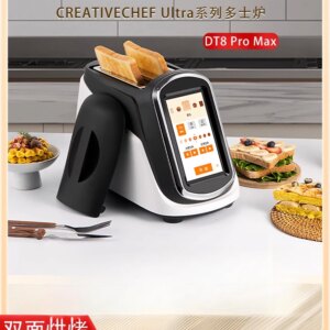 Toaster Home Sandwich Breakfast Maker Fully Automatic Spitter Slice