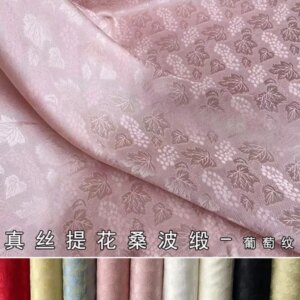 Summer Full-Hole Hollow-out Full-Hole Flower Fabric through-Hole Chinese Cheongsam DIY Hanfu Fabric