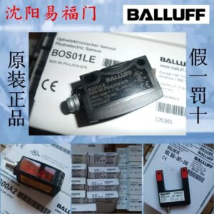 2025.4Balouf BOS01LE, 6K-PU-LH10-S75 Brand-new Original Authentic, One Fake And Ten Free, In Stock.
