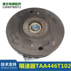Speed Limiter Wheels New TAA446T102/TAC20602A992/TAA353AR/5M-TAB353