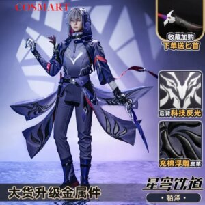COSMART Honkai: Star Rail Moze Game Suit Cool Handsome Uniform Cosplay Costume Halloween Party Role Play Outfit Men S-XXL